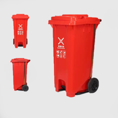 Household Rubbish Bin